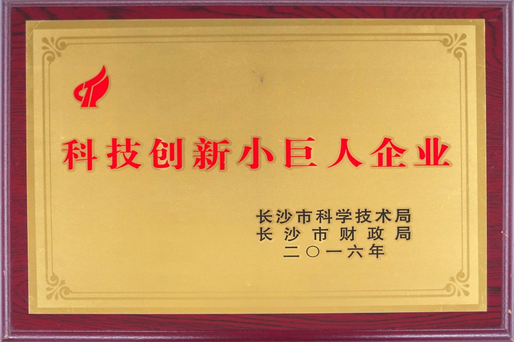 Certificates (3)
