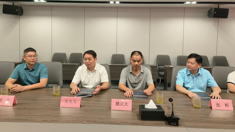 RTZK Signed Strategic Cooperation Agreements With Yueyang Stable Construction, Quanyuan Construction Engineering, And Hunan Ruihang (2)