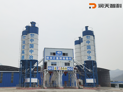 HZS90 Concrete Mixing Station (Zhangjiajie, Hunan)