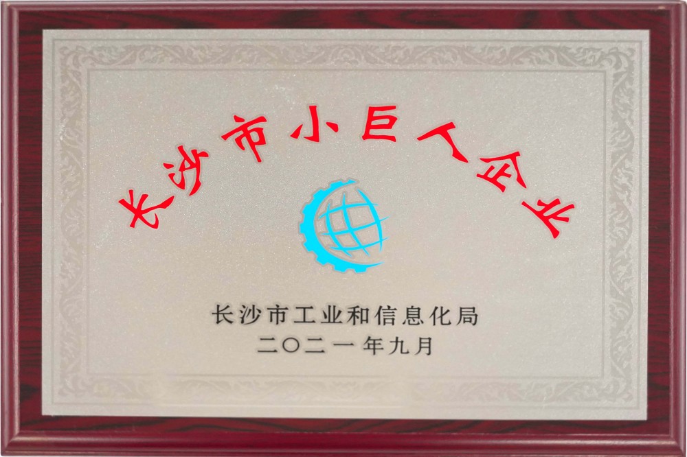 Certificates (22)