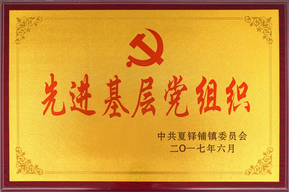 Certificates (5)