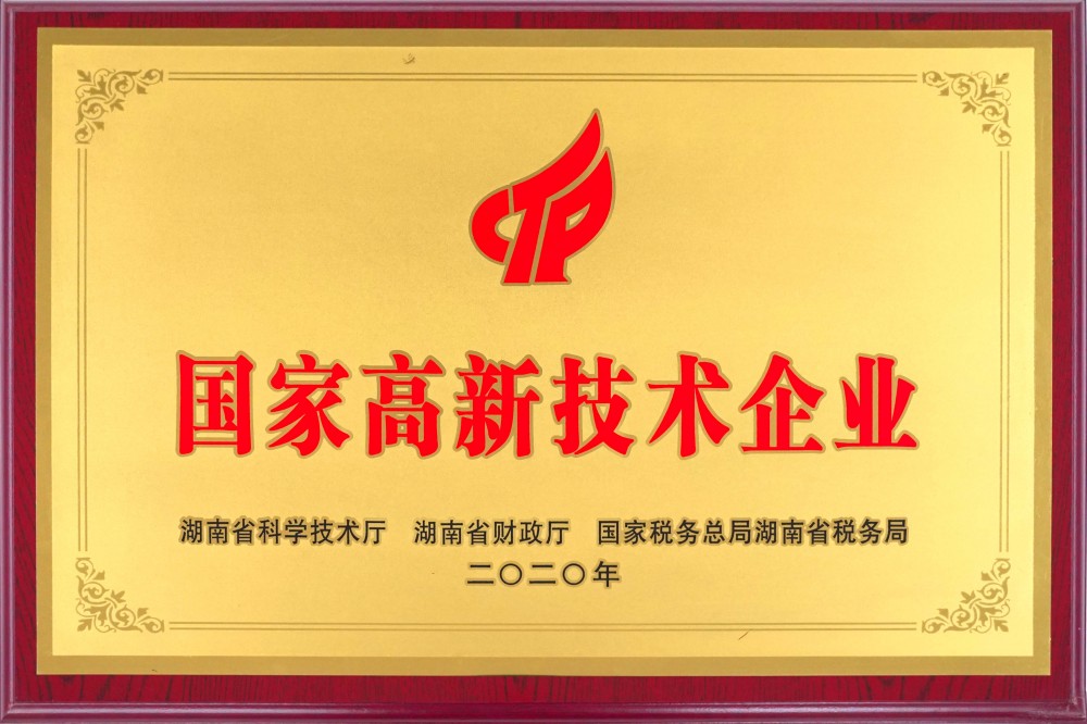 Certificates (17)
