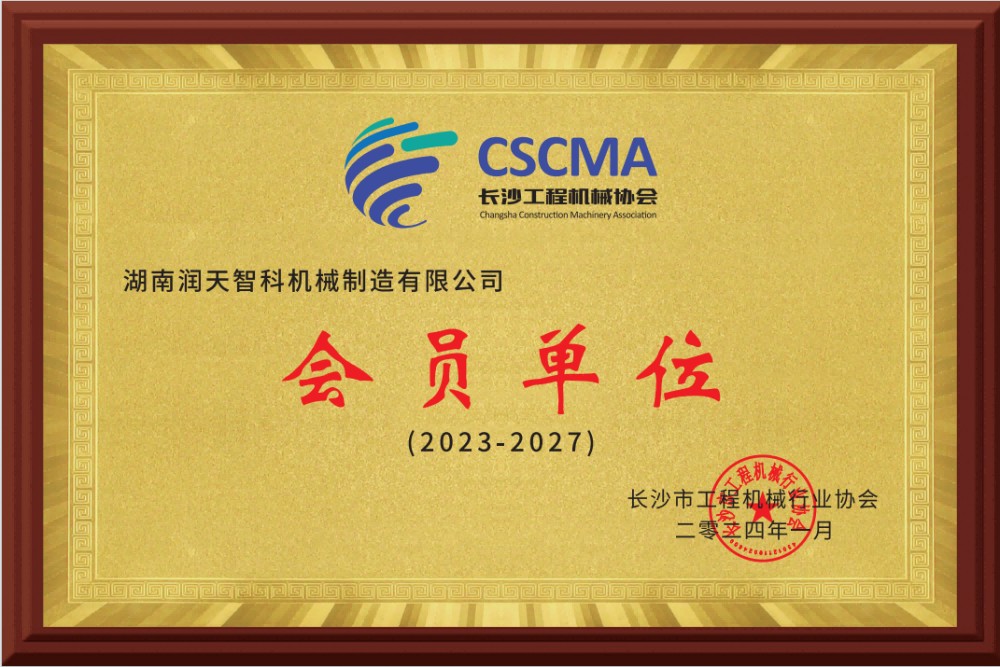 Certificates (30)